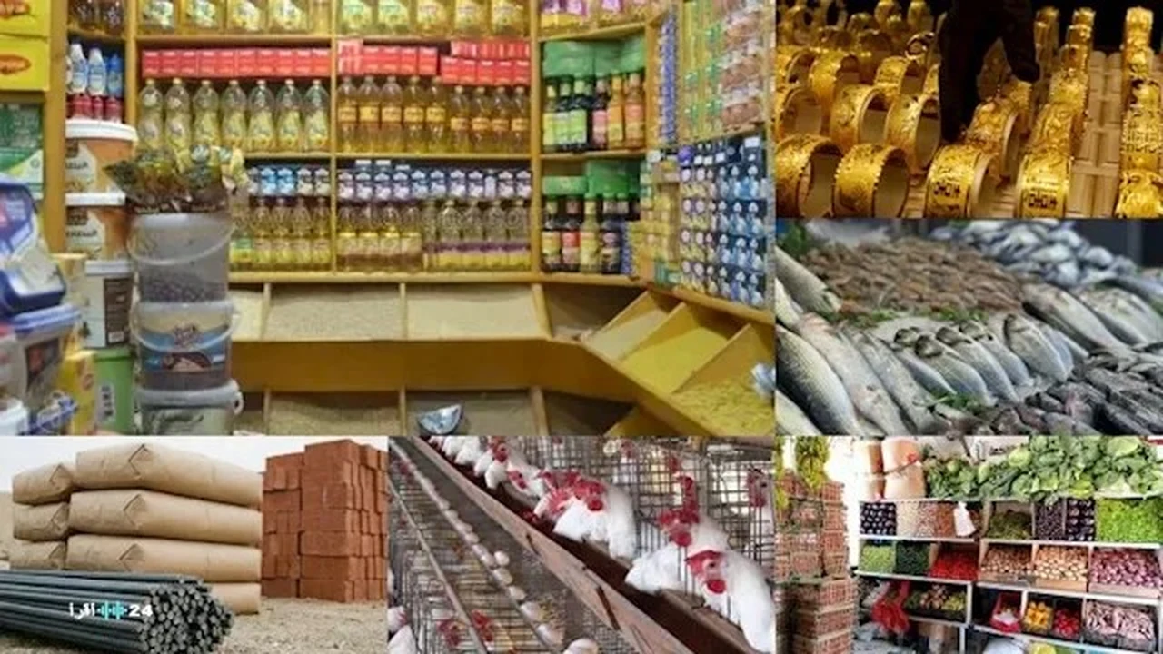 انخفاض أسعار الدقيق والسكر في الأسواق بالتوازي مع صعود قيمة الذهب العالمية